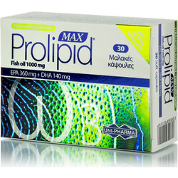 Uni-Pharma Prolipid Max Ιχθυέλαιο 30 Μαλακές Κάψουλες