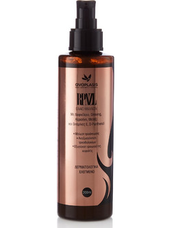 Anaplasis RPNZL Λάδι κατά της Τριχόπτωσης 200ml