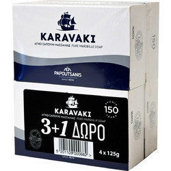 Papoutsanis Karavaki Pure Σαπούνι 4x125gr
