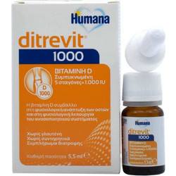 Humana Ditrevit 1000 Βιταμίνη D 5.5ml