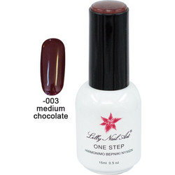 Lilly Nail Art One Step Medium Chocolate Ημιμόνιμο Βερνίκι Νυχιών 15ml