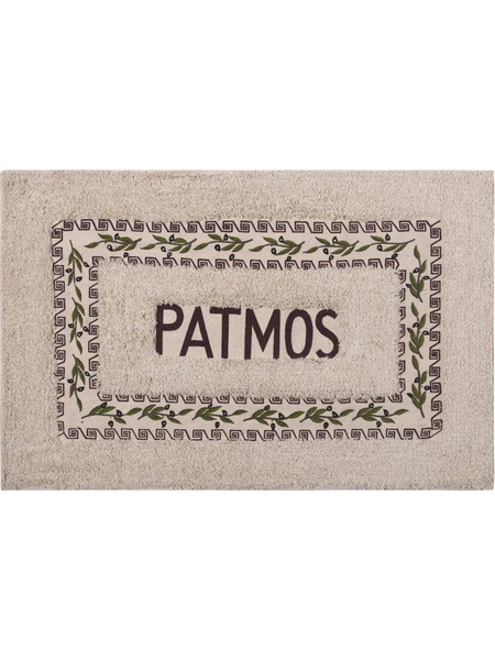 Πατάκι ελιά Πάτμος (50cm x 80cm) καφέ 6978000004057 silkfashion - 0.50x0.80