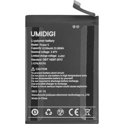 Umidigi BAT-5S (Power 5S / Bison X10 Pro)