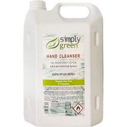 Simply Green Hand Cleanser Αντισηπτικό Gel Χεριών 4lt