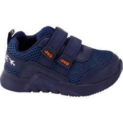 Oscal Παιδικά Sneakers Navy Μπλε 14018