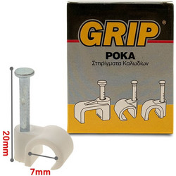 Grip Ροκα Omoaξonika no 6-7 Koyti 100τμχ