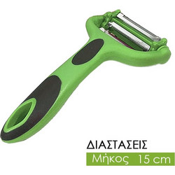 Αποφλοιωτής Πολλαπλός με Τριπλή Λάμα Πράσινο