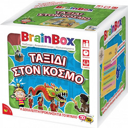 BrainBox Ταξίδι στον Κόσμο 93036