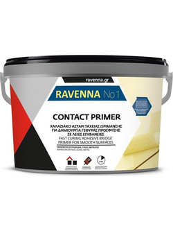 Ravenna Contact Primer Χαλαζιακό Αστάρι 5Kg