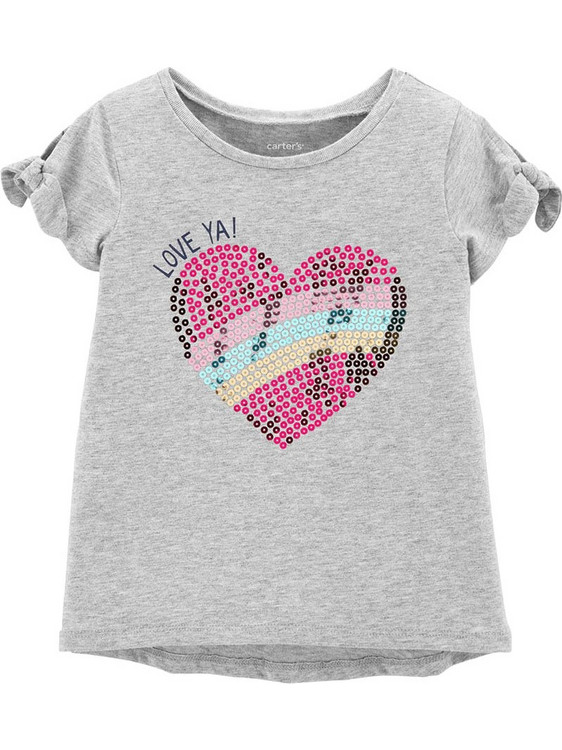 Carter's Παιδικό T-Shirt 253I204 Grey