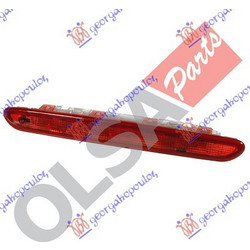 Φανος Πισω 3ο Stop 07- (Γ) Lancia Musa 03-13 - 033605810
