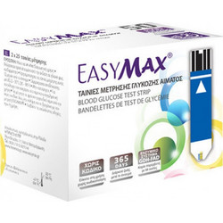 EasyMax Ταινίες Μέτρησης Σακχάρου 50τμχ