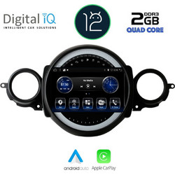 Digital IQ BXH 3064_CPA Ηχοσύστημα Αυτοκινήτου με Οθόνη Αφής USB Bluetooth & GPS