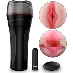 Kinksters Maduro Pocket Pussy & Sleeve Αυνανιστήρι με Δόνηση
