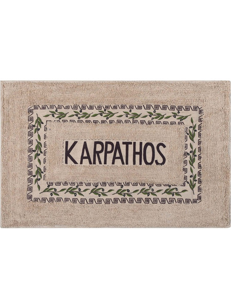 Πατάκι ελιά Κάρπαθος (50cm x 80cm) καφέ Silk Fashion