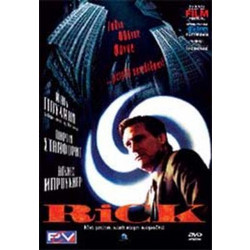 Rick - DVD
