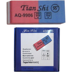 ΓΟΜΑ ΔΙΧΡΩΜΗ 5,5x2x0,7cm Justnote 701614