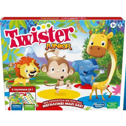 Hasbro Twister Junior 3+ Επιτραπέζιο Παιχνίδι για Παιδιά 3+ Ετών για 2-4 Παίκτες