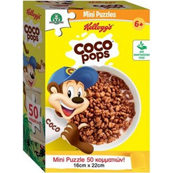 Παιδικό Puzzle Giochi Preziosi Kellogg s Coco Pops 50 Κομμάτια