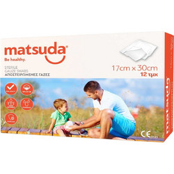 Matsuda Be Healthy Αποστειρωμένες Γάζες 17x30cm 12τμχ
