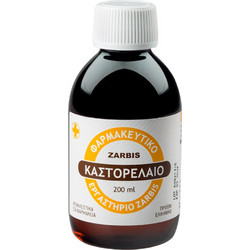 Zarbis Καστορέλαιο Λάδι 200ml