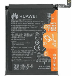 Huawei HB446486ECW (P Smart Z / Honor 9X / P20 Lite)