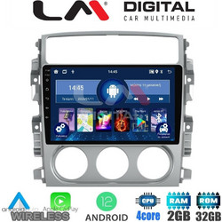 LM Digital ZN4641 Ηχοσύστημα Αυτοκινήτου με Οθόνη Αφής USB Bluetooth & GPS