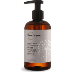 Sirra Organics Baby Κρεμοσάπουνο 250ml