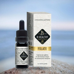 B-Healthy Folate 9ml