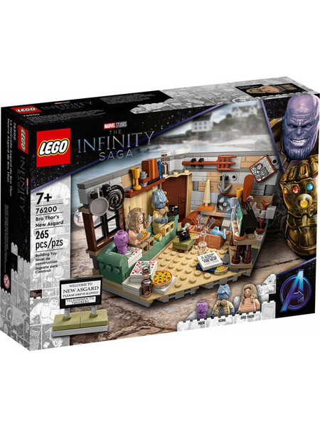 Lego Marvel Avengers Endgame Bro Thors New Asgard για 7+ Ετών 76200