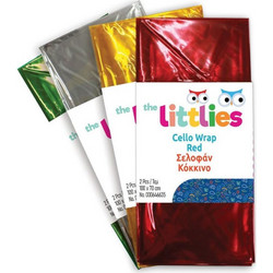 The Littles Σελοφάν Διάφανο - Cello Wrap Transparent 70x100cm 2τεμ Diakakis 000646634