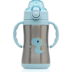 Kiokids Θερμός με Λαβές Little Dinosaur 280ml