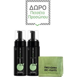 Frezyderm AcNorm Active Foam Plus 2x150ml + Antibacterial Face Towel