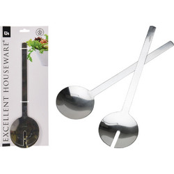 Σετ κουτάλες Excellent Houseware Από Ανοξείδωτο Ατσάλι - 2 τεμάχια A12441450