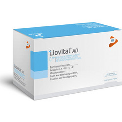 Adelco Liovital AD 10x10ml