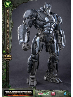 Yolopark Transformers Rise of The Beasts Optimus Primal Φιγούρα Δράσης 20cm