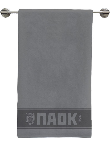 Πετσέτα προσώπου,PAOK,100% βαμβακερή,χρώμα γκρι (κωδ.PAOK25)