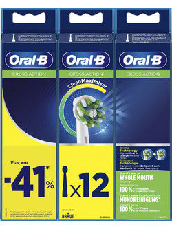 Oral-B Cross Action Ανταλλακτικές Κεφαλές Ηλεκτρικής Οδοντόβουρτσας 12τμχ