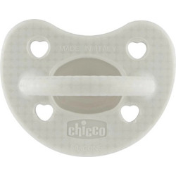 Chicco PhysioForma Ανατομική Ορθοδοντική Πιπίλα Σιλικόνης 2-6m Soft Luxe Grey