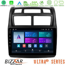 Bizzar U-UL2-KI0108 Ηχοσύστημα Αυτοκινήτου με Οθόνη Αφής & GPS