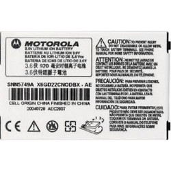 SNN5749A / SNN5749C Motorola Battery (Compatible) for C117 C118 C155 C139 C115 C113 C116 C157 920mAh SNN5749A SNN5749C