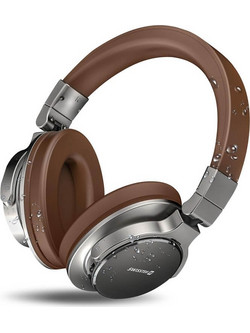 Swissten Jumbo Ενσύρματα & Ασύρματα Bluetooth Ακουστικά Over Ear με Noise Cancelling Καφέ Ασημί