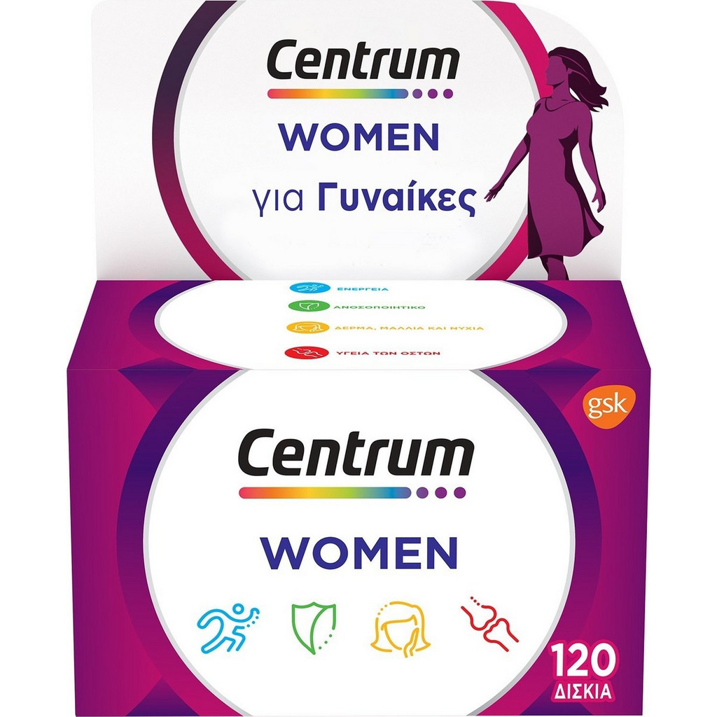 centrum-women-120-bestprice-gr