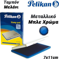 Pelikan Ταμπόν Μελάνι Μεταλλικό Μπλε