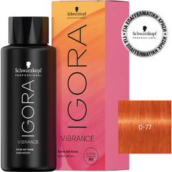 Schwarzkopf Igora Vibrance 0-77 Έντονο Χάλκινο Μίξτον Ενισχυτικό Βαφής Μαλλιών Χωρίς Αμμωνία 60ml