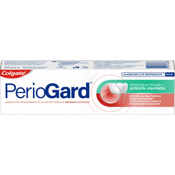 Colgate PerioGard Οδοντόκρεμα για Προστασία Ούλων κατά της Περιοδοντίτιδας & της Πλάκας 75ml