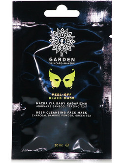 Garden Peel-Off Μαύρη Μάσκα Προσώπου για Καθαρισμό & Μαύρα Στίγματα με Άνθρακα & Πράσινο Τσάι 10ml