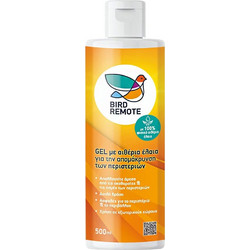 Bird Remote Απωθητικό Gel για Περιστέρια 500ml