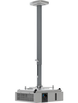 Kindermann Comfort 100 Deckenhalterung fr Projektor Silber RAL 9006 (4000000100)
