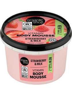 Natura Siberica Organic Shop Strawberry & Milk Ενυδατική Mousse Σώματος 250ml